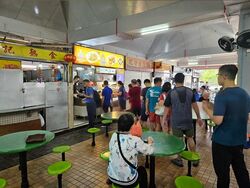 Beauty World Centre (D21), Retail #451462511